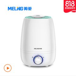 券老大推薦 數(shù)碼家電品牌折扣季，性價(jià)比高的家電網(wǎng)購產(chǎn)品清單