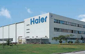 海爾電器 引領(lǐng)智慧家居，打造品質(zhì)生活